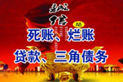 缺席民间借贷诉讼的判决结果如何